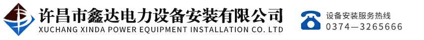北京韩志室内设计与装修有限公司